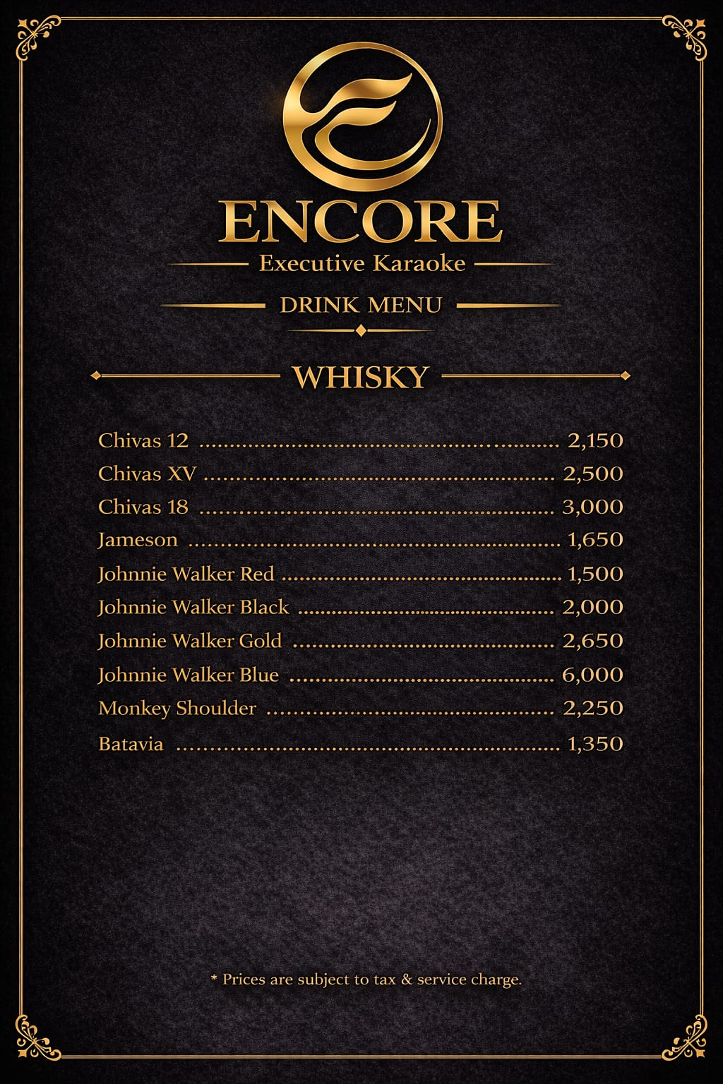 Menu - Encore Executive Karaoke (3) Menu - Encore Executive Karaoke (3)